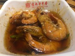 -袁记串串香(新南门店)