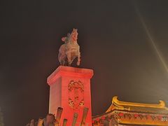 -魏家凉皮(博水商务大厦店)