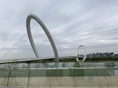 -南京眼步行桥
