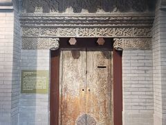 -北京古代建筑博物馆