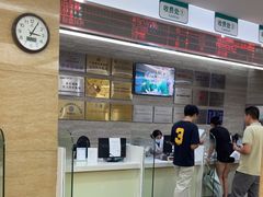 -广州仁爱天河医院体检中心