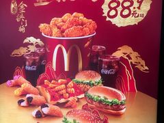 -麦当劳(百联西郊购物中心店)