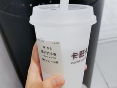 -卡旺卡(黄山银街店)