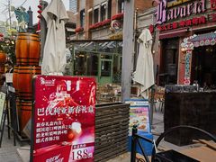 -天津意大利风情旅游区