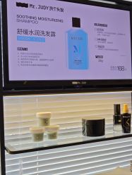 -Mr.JUDY洗个头发