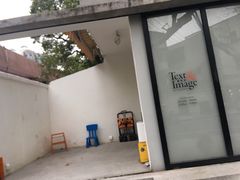 -星巴克(武康路店)