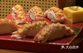 Crimson Flame Emperor Crab Hand Roll