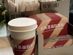 -宜家·瑞典风味餐厅(天津东丽商场店)