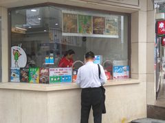 -康乐(滨江道店)
