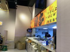 -三炮儿烧烤·羊锅·铁锅炖(南京首店)