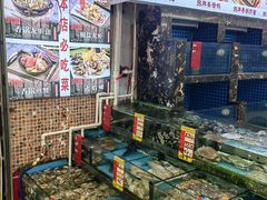 -鑫鸿达·海鲜闽菜热炒小馆(中山路店)