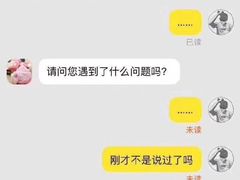 -圣象地板(红星美凯龙真北店南北馆店)
