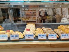 -红心闪闪面包牛奶公司(旺角星辰店)