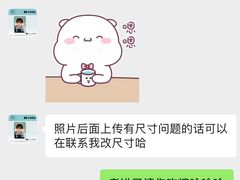 -Best U照相馆证件照·外拍(世博源店)