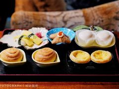 -裕达国贸酒店·中华汇