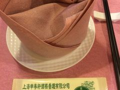 -申粤轩酒楼·三十年粤菜经典(丁香花园店)