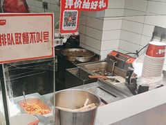 -黑色经典臭豆腐·湖南特产(太平街口店)