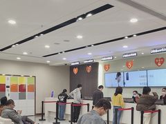 -爱康国宾体检中心(福田分院)