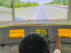 -苏州青少年科技馆