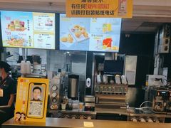 -麦当劳(坂田分店)