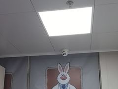 -兔博士口腔(长安分院)