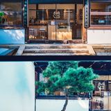 一家古色古香的宝藏咖啡馆
