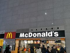 门面-麦当劳(高铁南站店)