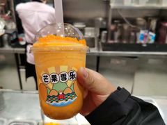 -果呀呀(国金街店)
