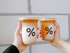 -% Arabica阿拉比卡咖啡(深圳湾万象城店)