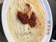 -常州银丝面馆(府琛店)