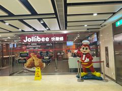 -快乐蜂(永光广场店)