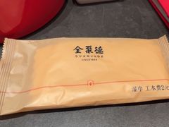 -全聚德(双井店)