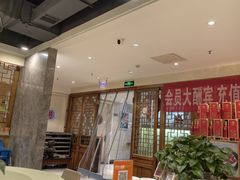 -金百万(亦庄店)