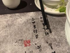 -花溪雨·森林餐厅(石基店)