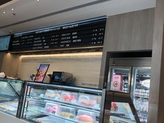-哈根达斯(天河城店)