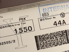 -尚泰清迈机场购物中心