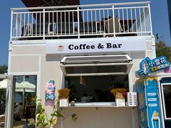 -威海国际海水浴场旅游区