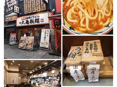 -心斋桥