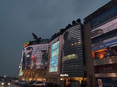 -成都浩海立方海洋公园