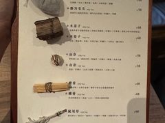 -兮禾酒馆(护国路店)