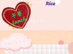 -伊顿幼儿园(棕榈泉校园)