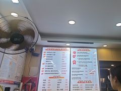 -鸭小妹鸭血粉丝(老门东店)