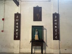 -成都杜甫草堂博物馆