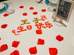 -北京宴(丰台总店)