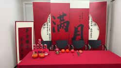 -月幸福月子中心(静安店)