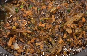 Mushroom Fragrant Crystal Noodles
