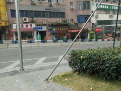 -李记特色罐罐米线(重庆中环大厦店)