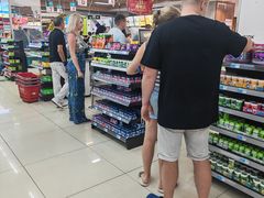 -广百家超市(大东海店)