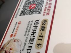 -码头见·潮汕菜(领展中心城店)
