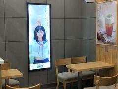 用餐区-益禾堂(鹭江店)
